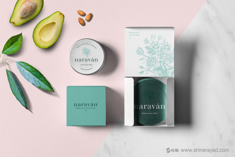 naravan 天然美容保養品護膚品盒子包裝設計4