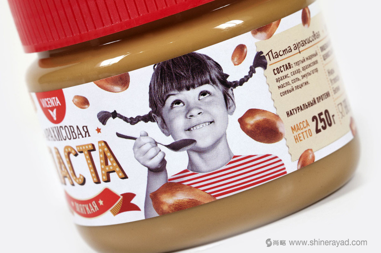 俄羅斯VICENTA兒童風(fēng)格花生醬包裝設(shè)計1-女孩子篇