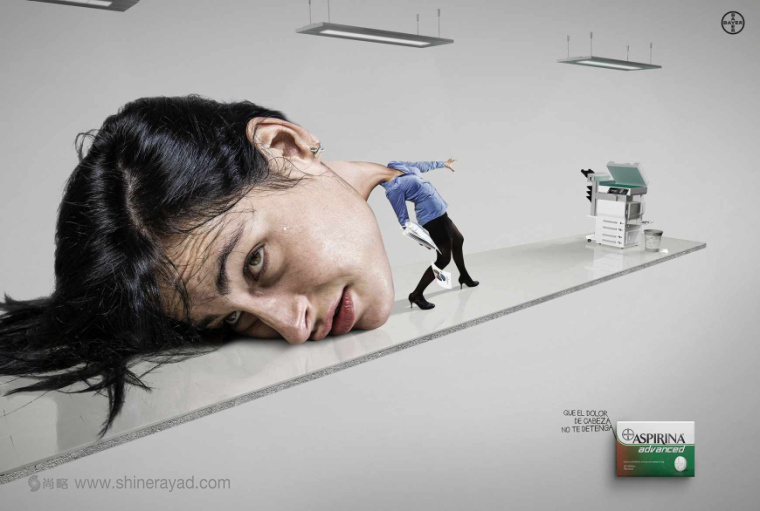 Aspirina 頭疼藥頭篇藥品平面廣告創意設計-上海廣告設計公司平面廣告欣賞-女人篇2