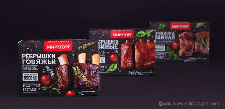 俄羅斯Мираторг鹵肉熟食肉制品包裝設計-上海包裝設計公司設計欣賞4