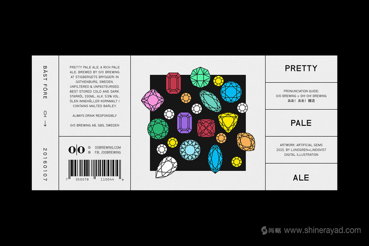 O / O藝術(shù)插畫(huà)設(shè)計(jì)風(fēng)啤酒包裝設(shè)計(jì)-上海包裝設(shè)計(jì)公司國(guó)外包裝設(shè)計(jì)欣賞5