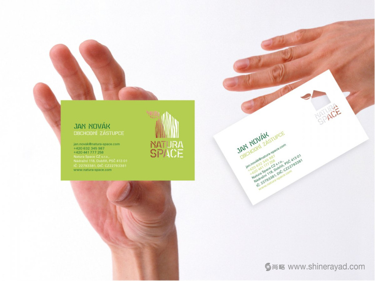 自然空間建筑房屋公司LOGO設計、VI設計2