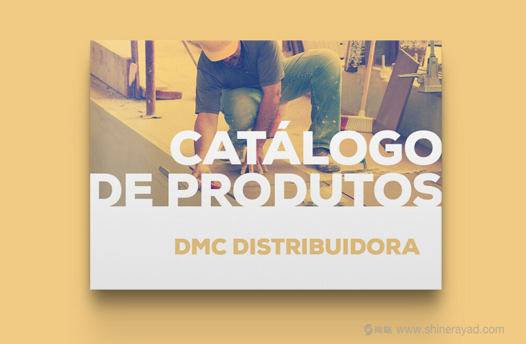 上海畫冊設(shè)計公司分享DMC巴西建筑材料供應(yīng)公司畫冊設(shè)計1-畫冊封面