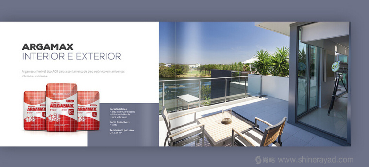 上海畫冊設(shè)計公司分享DMC巴西建筑材料供應(yīng)公司畫冊設(shè)計4