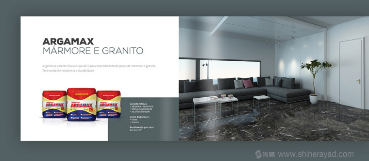 上海畫冊設(shè)計公司分享DMC巴西建筑材料供應(yīng)公司畫冊設(shè)計7