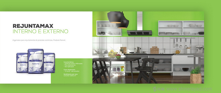 上海畫冊設(shè)計公司分享DMC巴西建筑材料供應(yīng)公司畫冊設(shè)計10