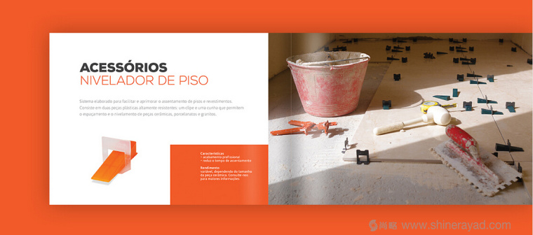 上海畫冊設(shè)計公司分享DMC巴西建筑材料供應(yīng)公司畫冊設(shè)計12