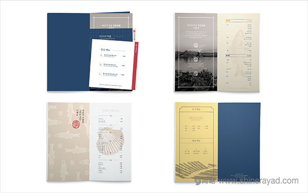 韓國漁村海鮮壽司餐廳餐飲品牌VI形象設計11