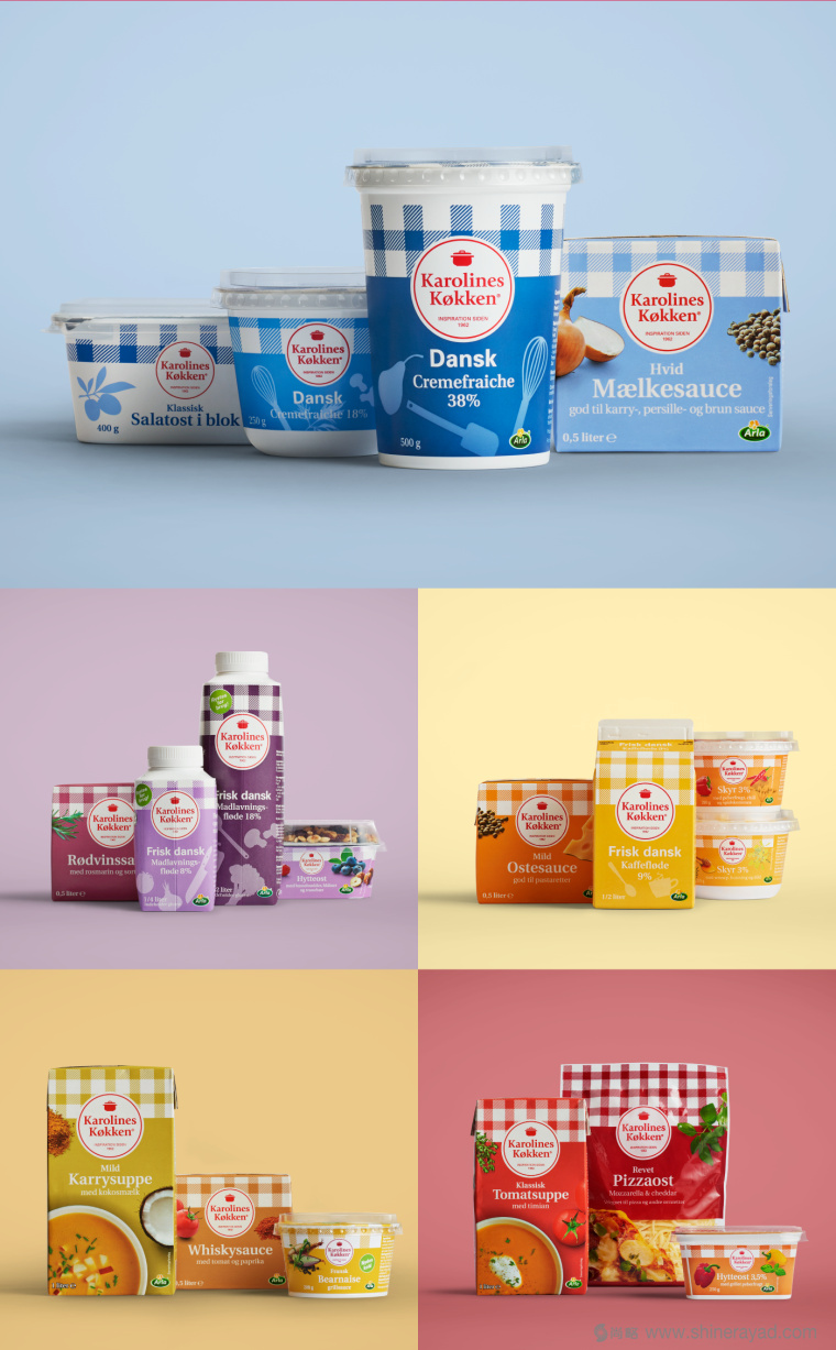 Karoline廚房烹飪教育品牌食品包裝設計4