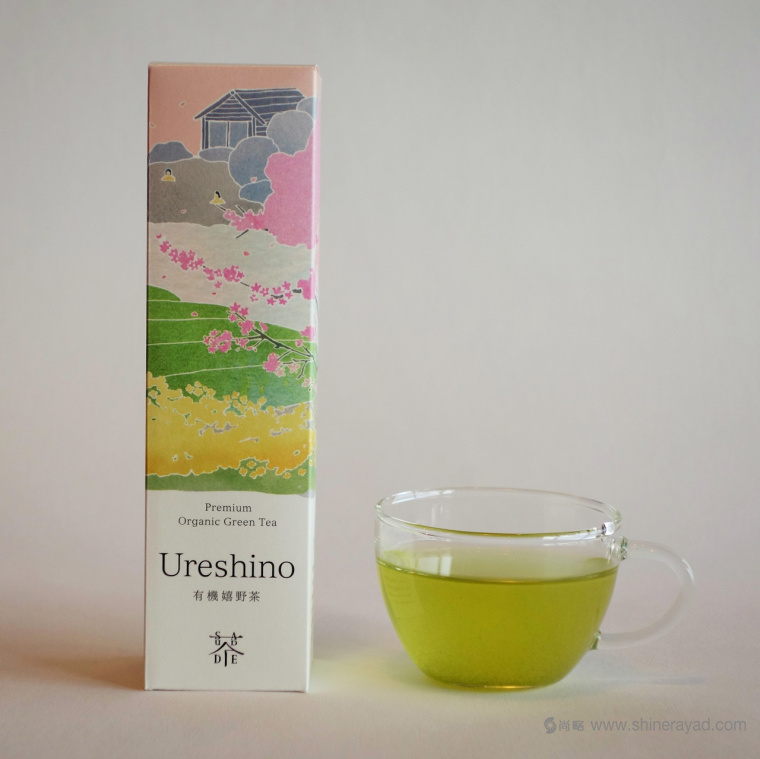 Saudade Tea 淡雅水彩插畫有機(jī)茶葉品牌包裝設(shè)計(jì)9