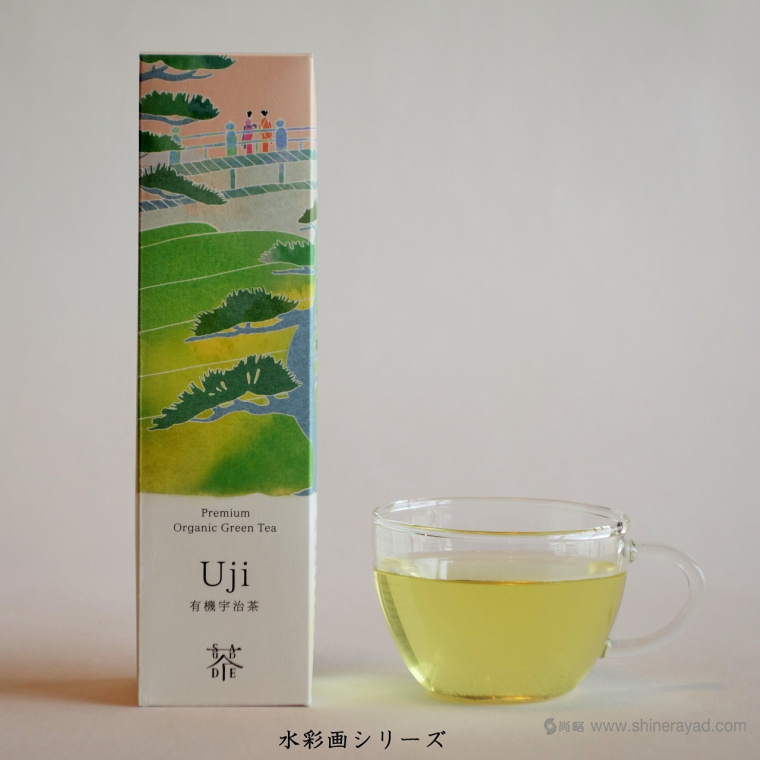 Saudade Tea 淡雅水彩插畫有機(jī)茶葉品牌包裝設(shè)計(jì)10