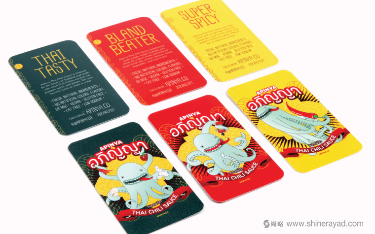 泰國辣醬apinya品牌小章魚核心視覺品牌形象塑造7