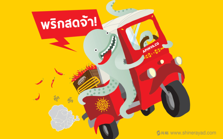 泰國辣醬apinya品牌小章魚核心視覺品牌形象塑造5-明信片設(shè)計