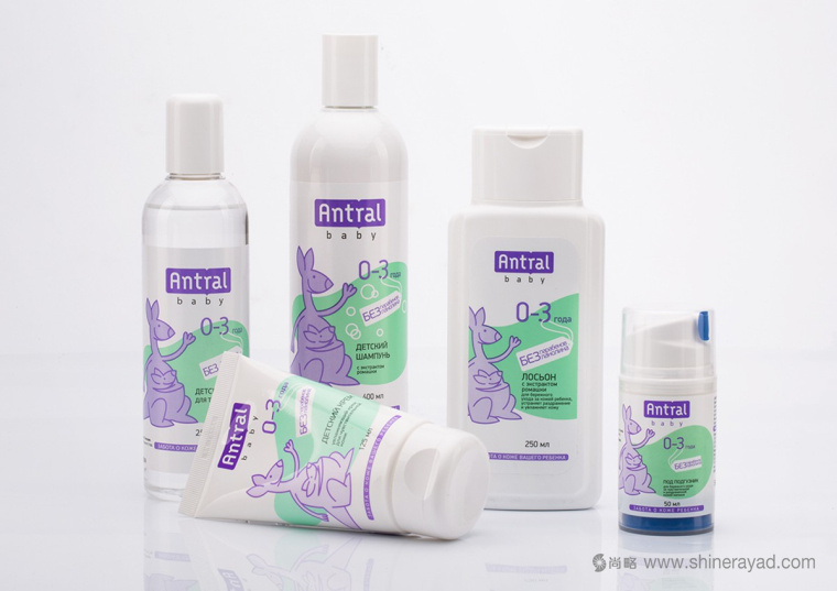 Antral 袋鼠媽媽寶貝系列嬰兒護膚品包裝設計-上海包裝設計公司-上海品牌形象設計公司1