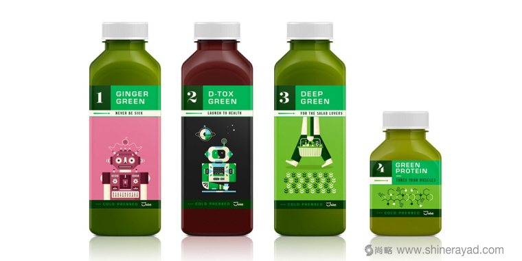 Kaffe 果汁包裝設(shè)計-上海包裝設(shè)計公司設(shè)計欣賞6