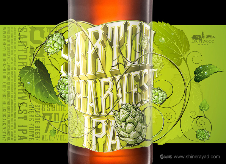 HARVEST 純生啤酒綠色清爽包裝設計1