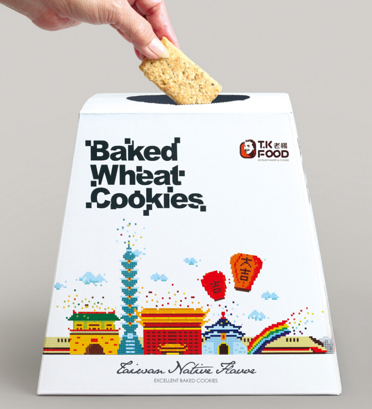 老楊方塊酥休閑食品包裝設(shè)計-上海包裝設(shè)計公司4