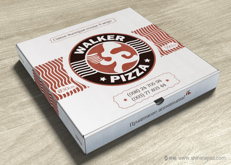 5 Walker pizza 披薩連鎖店品牌VI視覺形象設計-披薩包裝盒設計1