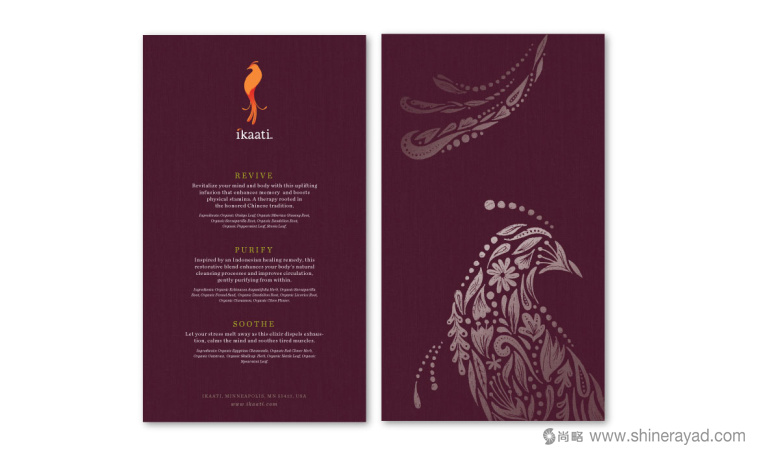 I印尼 kaati 有機茶花茶鳥類標志設計-上海標志設計公司4