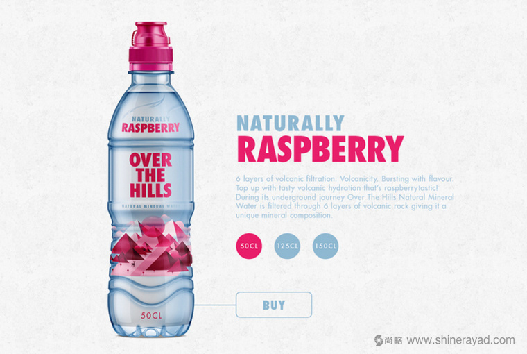 Over The Hill 天然礦泉水包裝設計-上海包裝設計公司設計欣賞4