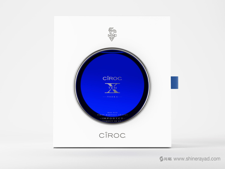 CiROC 伏特加酒瓶瓶型設計外盒包裝設計-上海包裝設計公司2