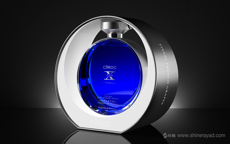 CiROC 伏特加酒瓶瓶型設計外盒包裝設計-上海包裝設計公司6