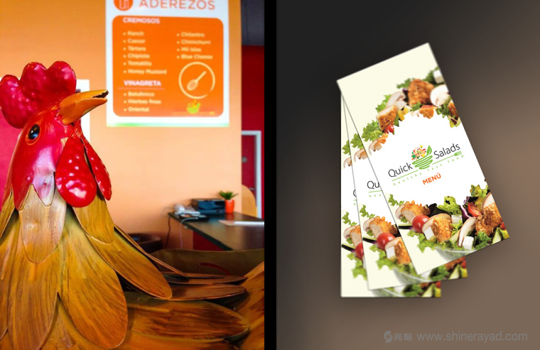 Quick Salads 沙拉有機素食餐廳VI設計2