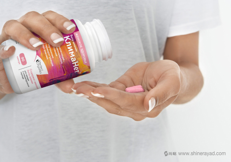 絕對有機膳食營養(yǎng)補充劑保健品包裝設(shè)計3-女士鈣片包裝設(shè)計