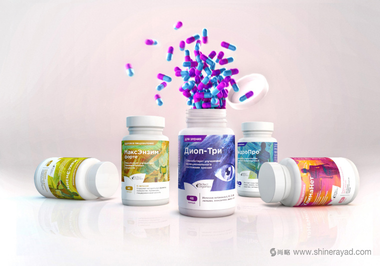 絕對有機膳食營養(yǎng)補充劑保健品包裝設(shè)計8