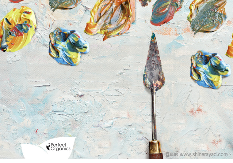 絕對有機膳食營養(yǎng)補充劑保健品包裝設(shè)計12