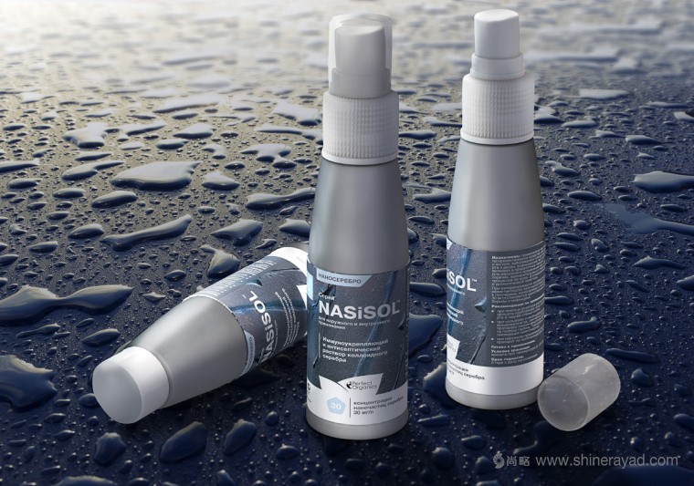 絕對有機膳食營養(yǎng)補充劑保健品包裝設(shè)計10