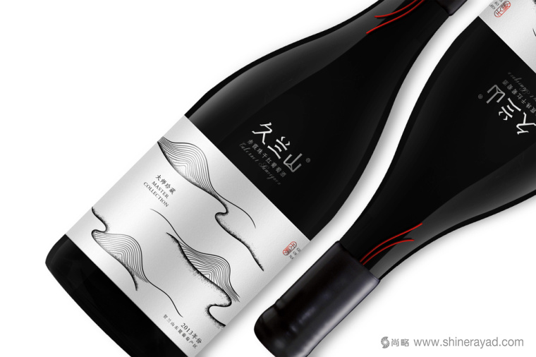 寧夏久蘭山葡萄酒包裝設(shè)計(jì)-上海紅酒包裝設(shè)計(jì)公司包裝設(shè)計(jì)鑒賞3