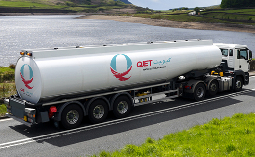 Qatar 卡塔爾航空燃料能源公司VI設計-上海LOGO設計公司14