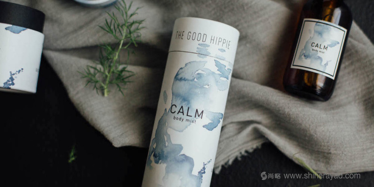 自然水彩插畫風格 Hippie 美容護膚品包裝設(shè)計-上海化妝品包裝設(shè)計公司2