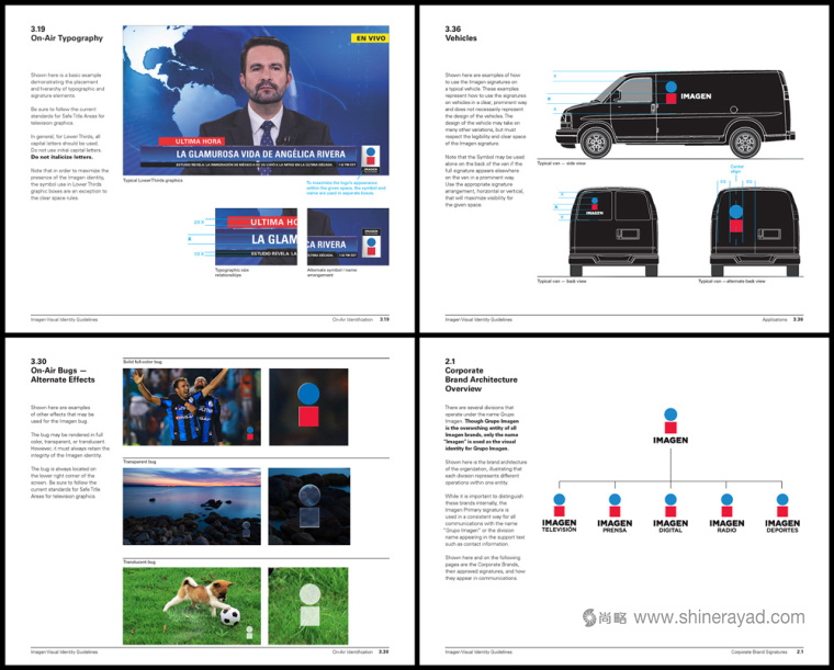 墨西哥電視臺網絡多媒體集團Imagen新logo設計-上海logo設計公司5