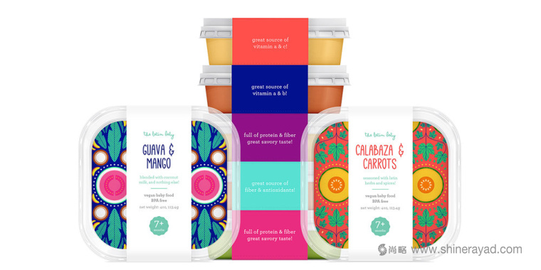 THE LATIN BABY 嬰兒食品包裝設計矢量插畫設計-上海包裝設計公司3