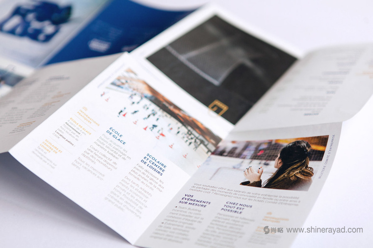 Poster 溜冰場宣傳畫冊設計-上海畫冊設計公司2