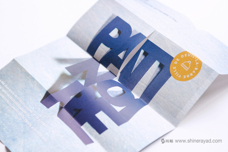 Poster 溜冰場宣傳畫冊設計-上海畫冊設計公司3