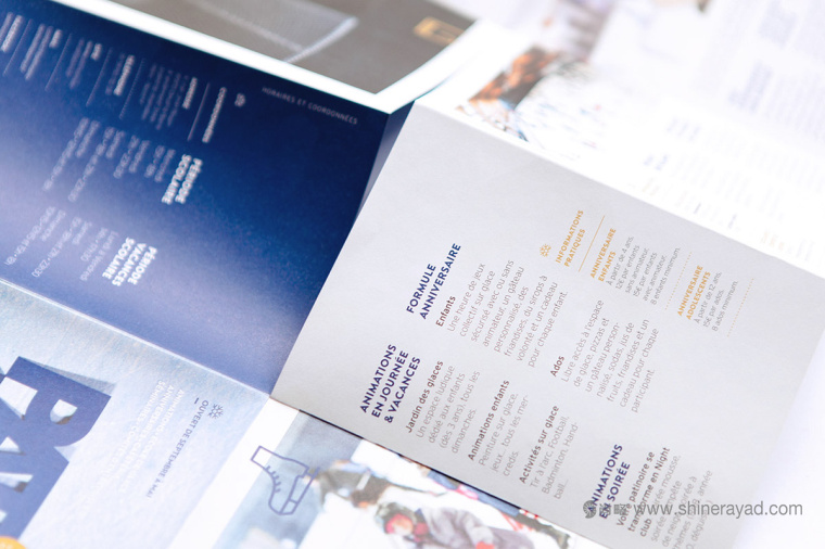 Poster 溜冰場宣傳畫冊設計-上海畫冊設計公司5