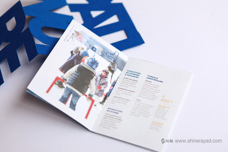 Poster 溜冰場宣傳畫冊設計-上海畫冊設計公司7