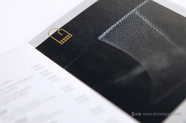 Poster 溜冰場宣傳畫冊設計-上海畫冊設計公司10