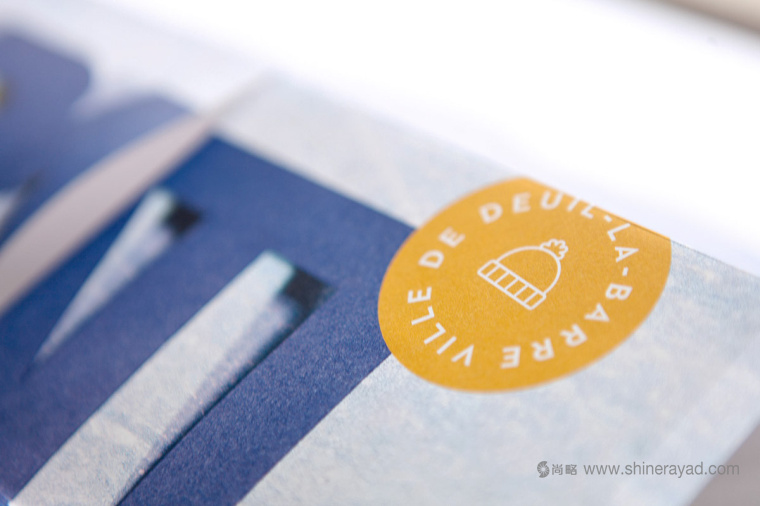 Poster 溜冰場宣傳畫冊設計-上海畫冊設計公司4