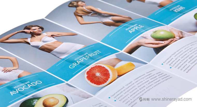 Evelnes 矯正內(nèi)衣宣傳畫冊(cè)設(shè)計(jì)上海畫冊(cè)設(shè)計(jì)11