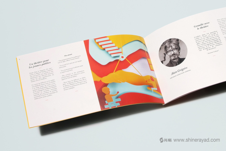 上海畫冊設計公司設計欣賞：Maison劇院兒童劇創意宣傳畫冊設計鏤空版4