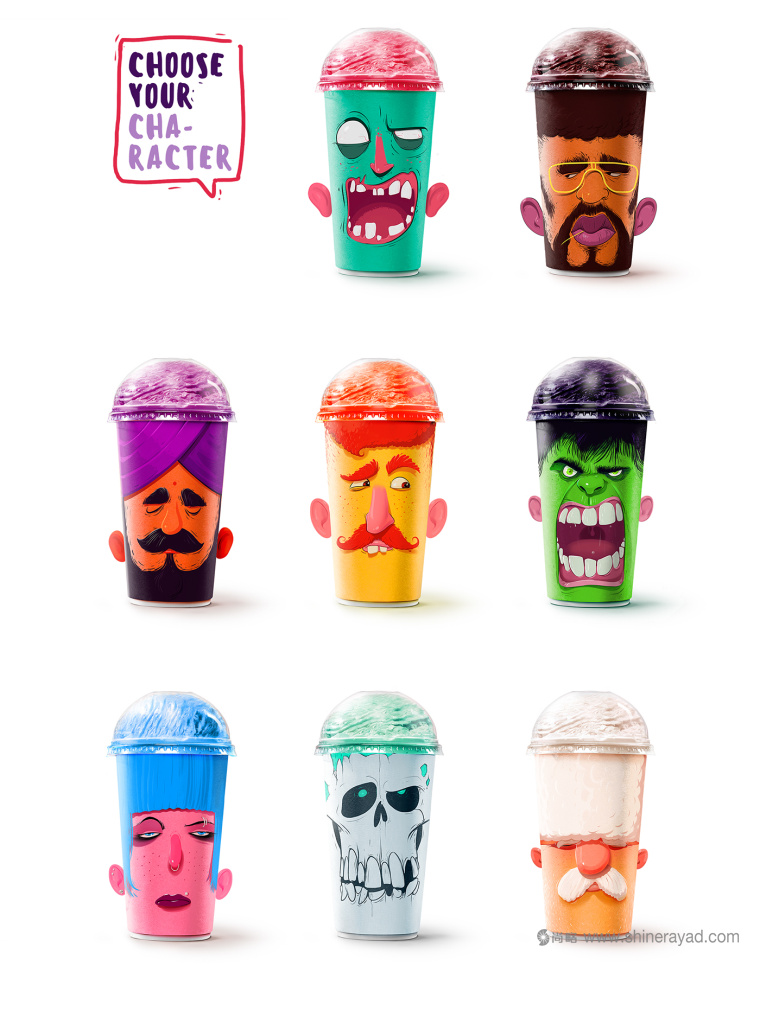 “夸張人物頭像表情插畫(huà)篇”奶昔飲料杯設(shè)計(jì)包裝設(shè)計(jì)-上海包裝設(shè)計(jì)公司3