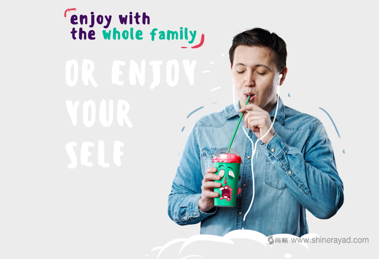 “夸張人物頭像表情插畫(huà)篇”奶昔飲料杯設(shè)計(jì)包裝設(shè)計(jì)-上海包裝設(shè)計(jì)公司10