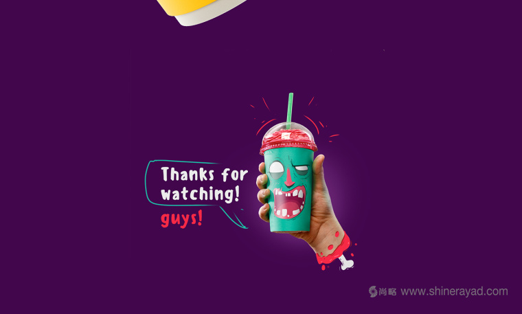 “夸張人物頭像表情插畫(huà)篇”奶昔飲料杯設(shè)計(jì)包裝設(shè)計(jì)-上海包裝設(shè)計(jì)公司12