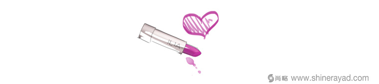 ORGANICALL有機化妝品宣傳畫冊與折頁設計花草插畫設計-上海畫冊設計公司20