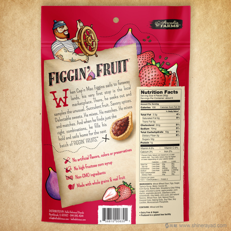 Figgin’ Fruit 無花果餅干包裝設(shè)計船長人物水果插畫設(shè)計篇-上海食品包裝設(shè)計公司8