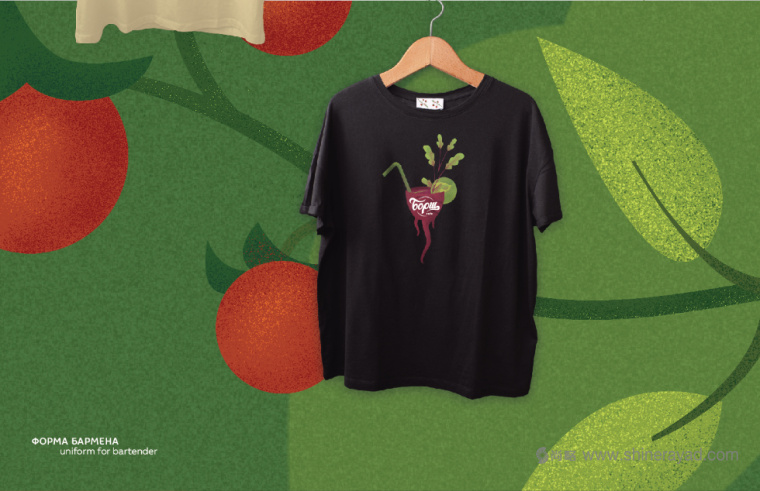 Borshch 咖啡館lVI形象設計蔬菜植物插畫設計-上海VI設計公司-上海餐飲品牌設計公司